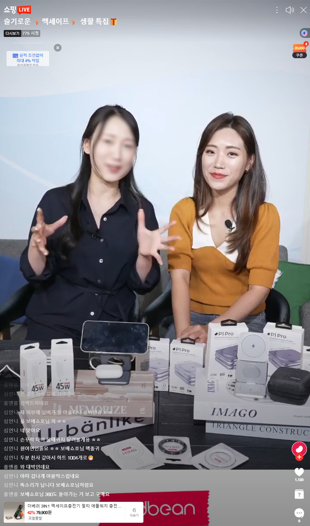 레퍼런스 이미지